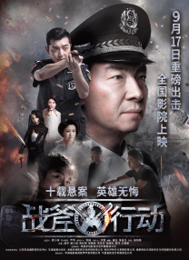 亚洲中字在线